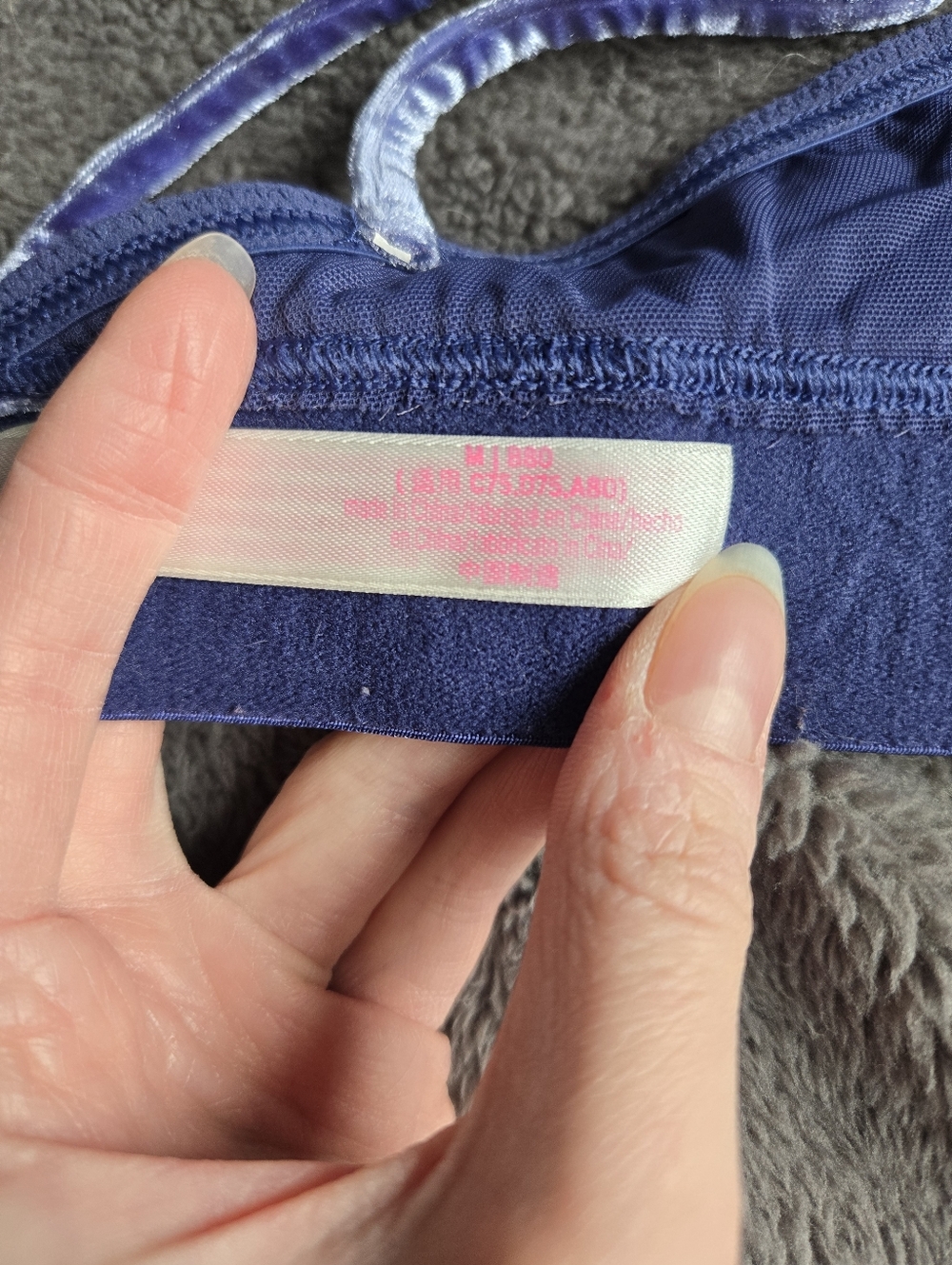 💫3 for 15$💫 Blue Velvet Bralette - Picture 5 of 6